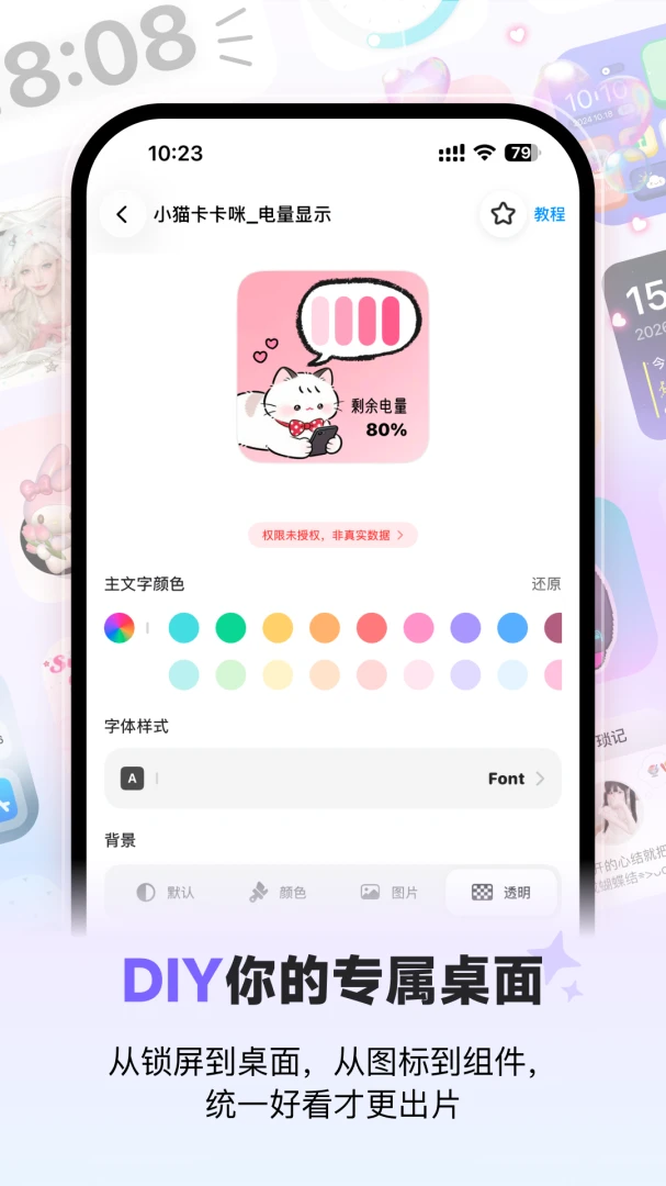 ��ͼ��ͼ