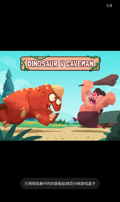 ������սԭʼ�����޽�Ұ��ͼ0