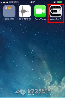 Evasi0n��ͼ