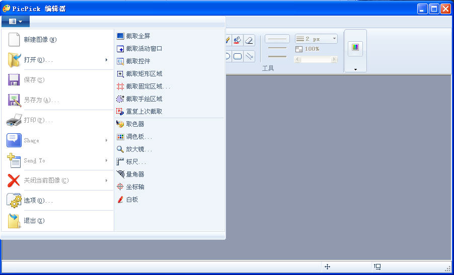 ��ͼ��ʦGoogle SketchUp��ͼ