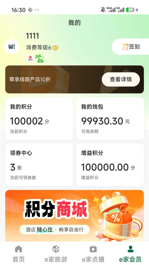 �۶�E�ҽ�ͼ