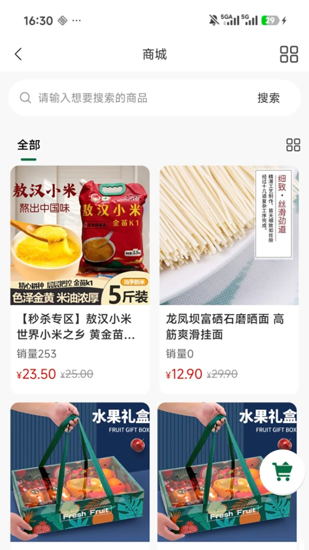 �۶�E�ҽ�ͼ
