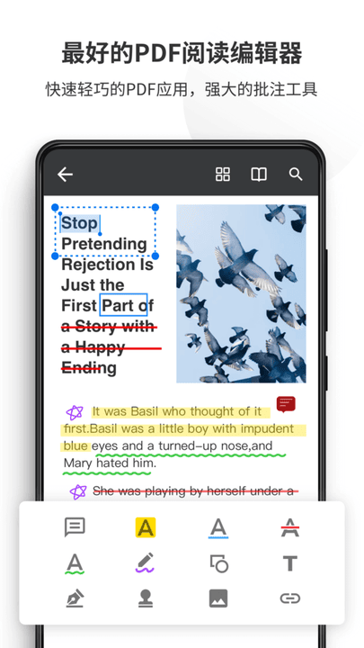 ���PDF�Ķ��� ��׿�� �ֻ�����