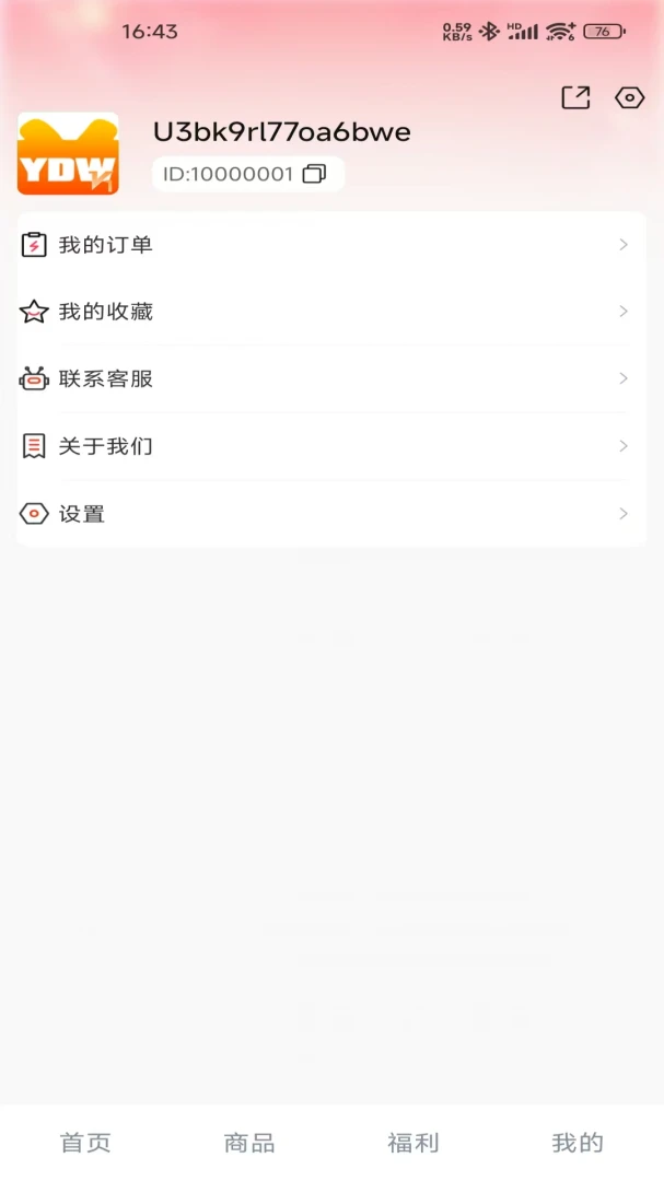 �������ͼ