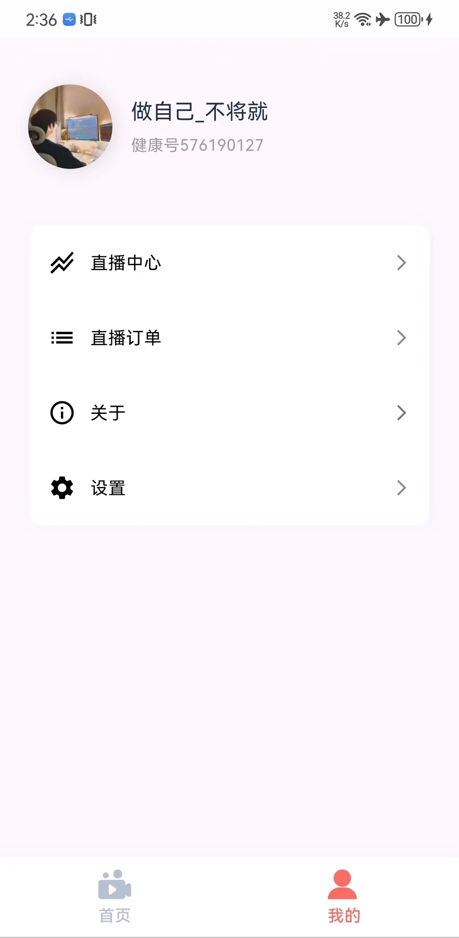 �������Ͻ�ͼ