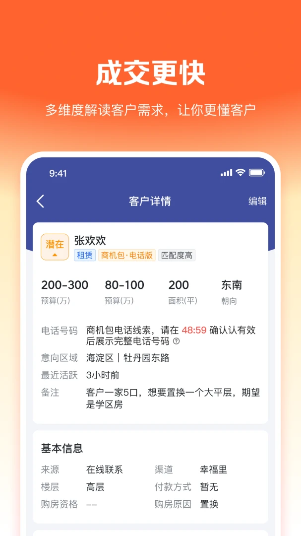 �Ҹ��ͽ�ͼ