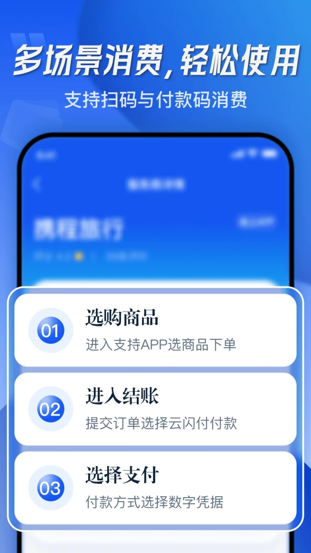 ���ٺϽ�ͼ