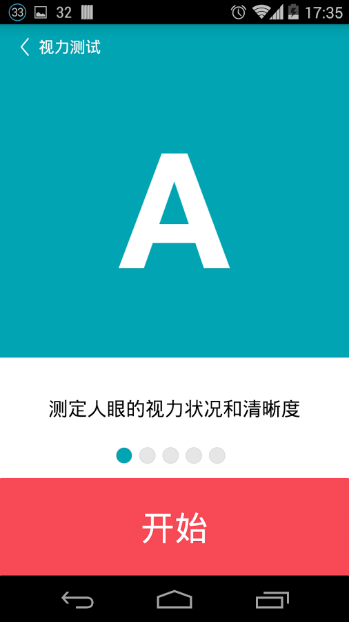 ������ʿ��ͼ