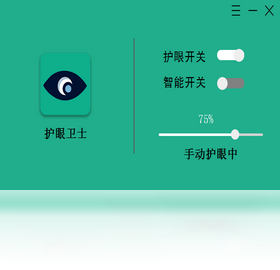 ������ʿ ��׿�� ʹ�ý̳̽�ͼ