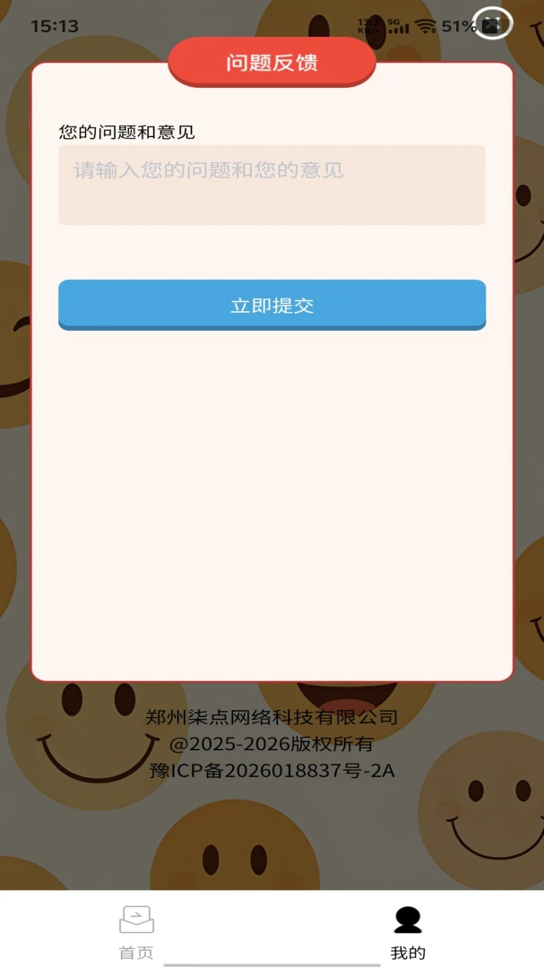 ��������ͼ