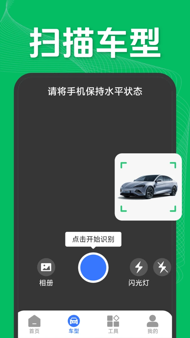ɨһɨʶ��ɨ���ͼ