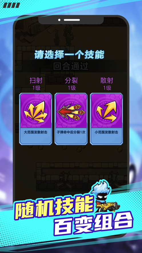 �����ְ�׿�� ��������ͼ