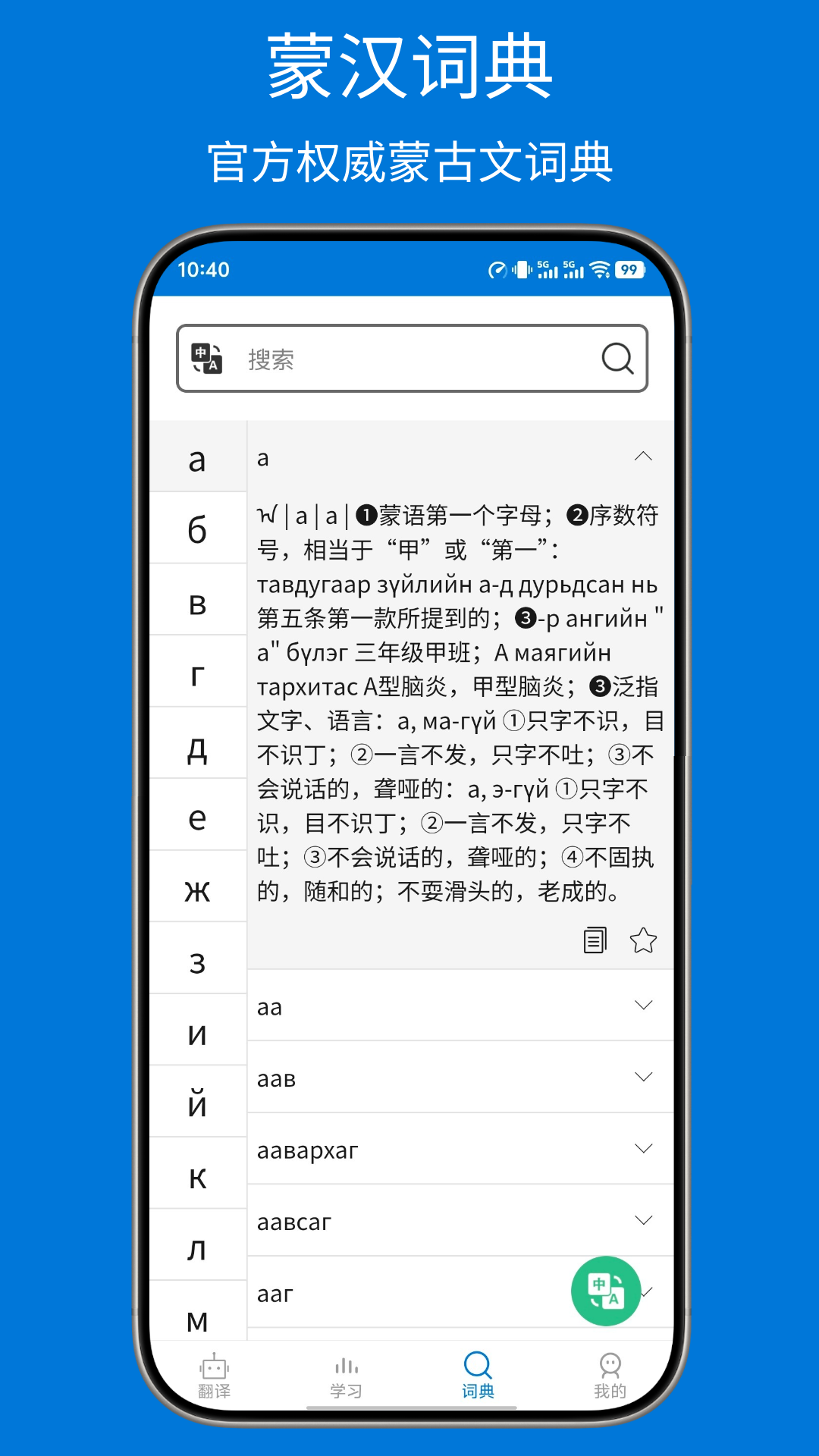 �ɺ�����ͨ��ͼ