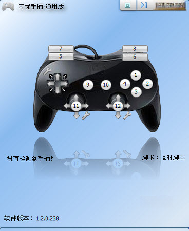 �����ֱ�ShanYou Gamepad��ͼ