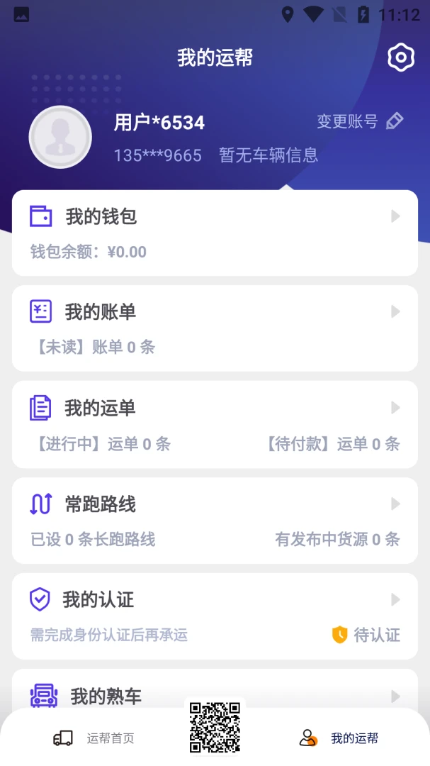 �˰��һ���ͼ