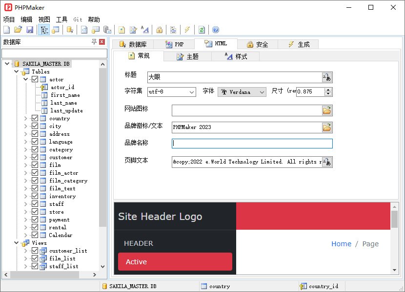 PHP��ͼ