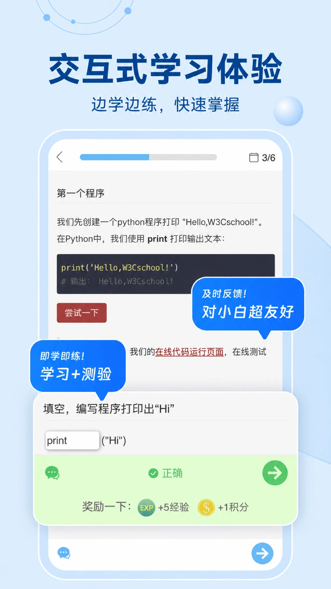 Python��ͼ