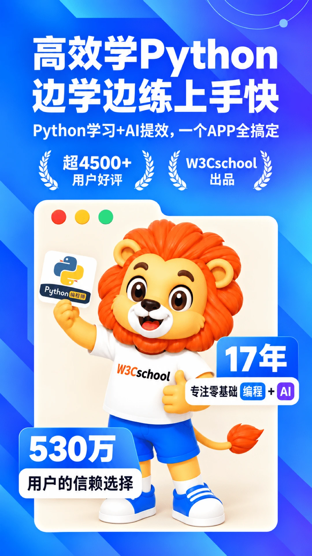 Python��ͼ