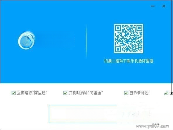 ����ͨ�绰��ͼ