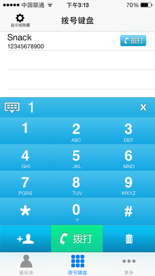 66Call����绰��ͼ