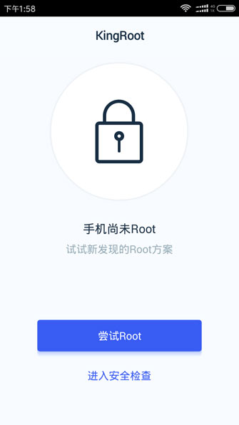 KingRoot ��׿�� rootȨ�޻�ȡ����