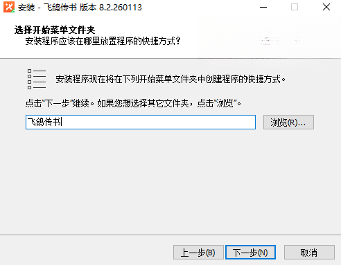 �ɸ봫���ͼ