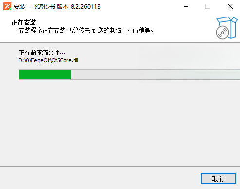 �ɸ봫���ͼ