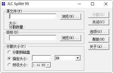 SplitIt��Ƶ�ָ�߽�ͼ