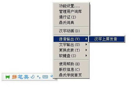 �������뷨��ͼ