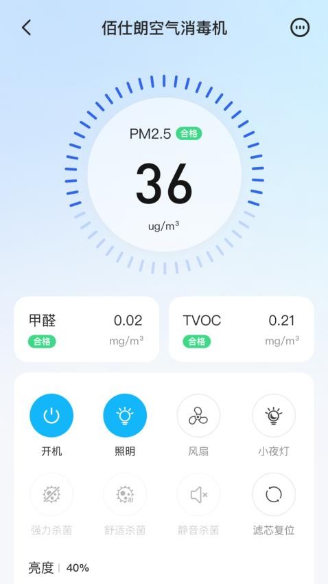����������APP�������� ��׿��