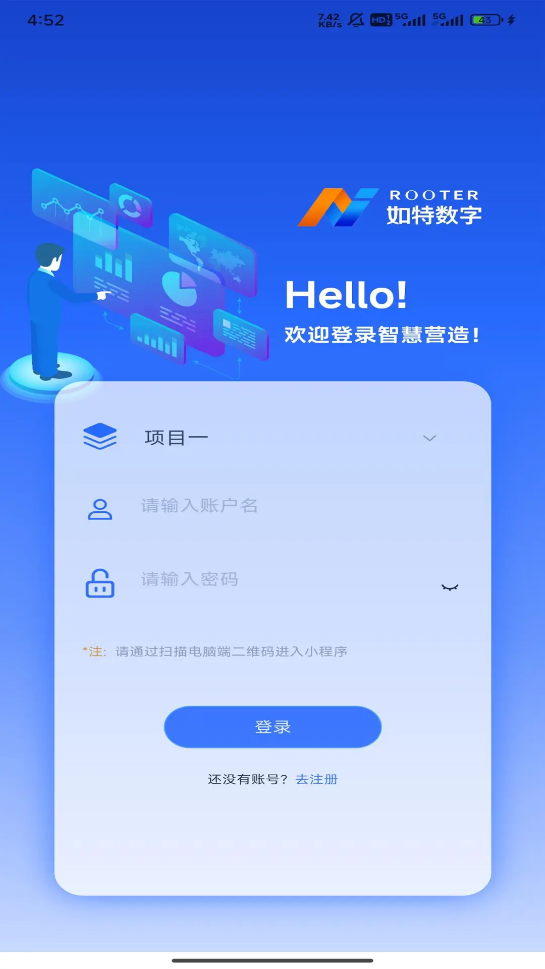 �ǻ�Ӫ���ͼ
