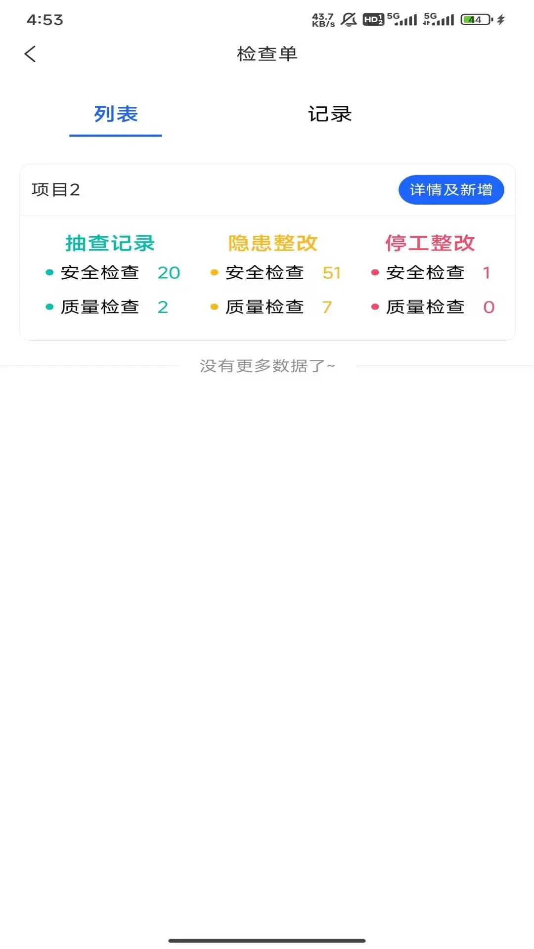 �ǻ�Ӫ���ͼ