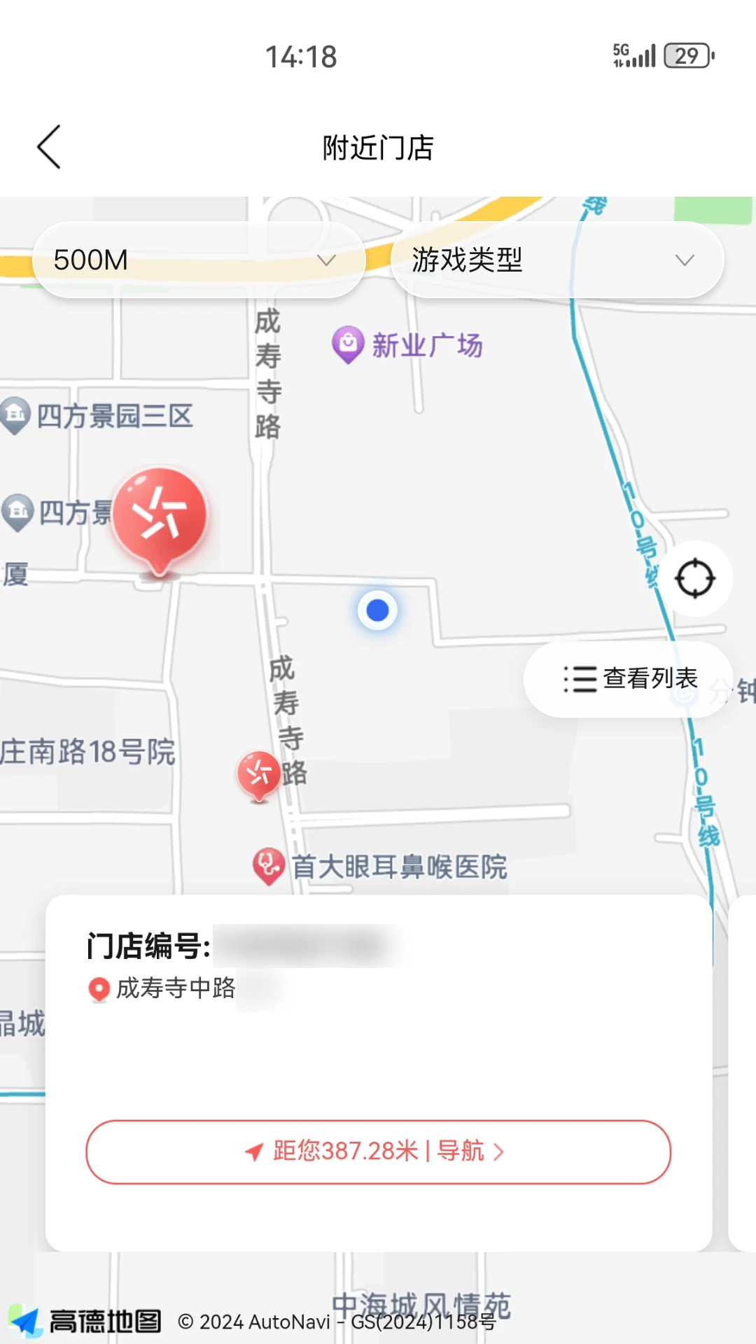 �й�������Ʊ��ͼ