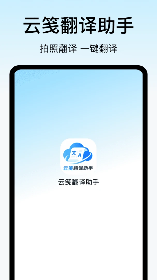 �Ƽ㷭�����ֽ�ͼ