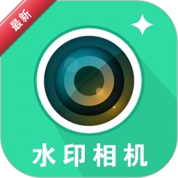 ��ʵʱ��ˮӡ���մ����1.1.3 ˮӡ�����