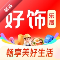 �����־�1.8.1 �Ҿ�װ�����