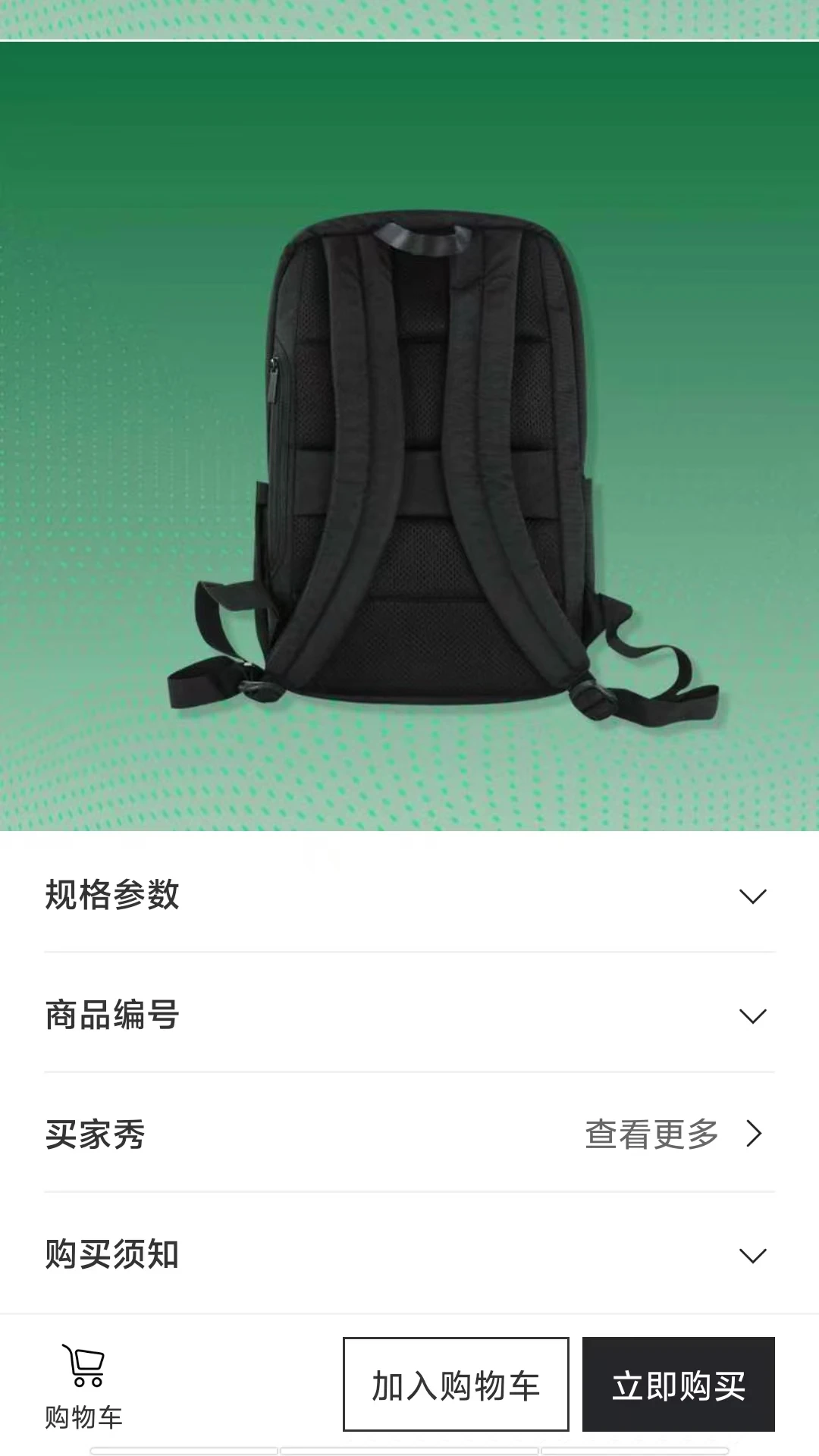 ������ũ��ͼ