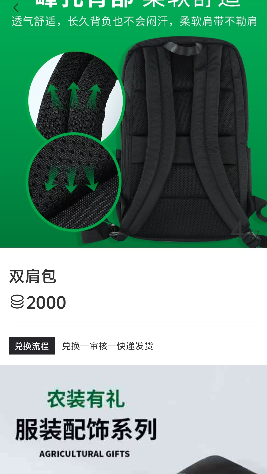 ������ũ��ͼ
