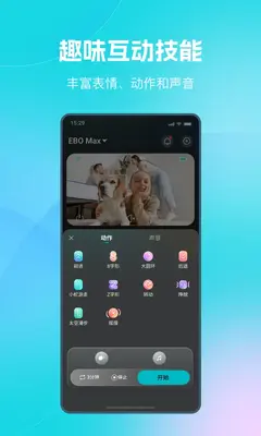һ�������˽�ͼ2