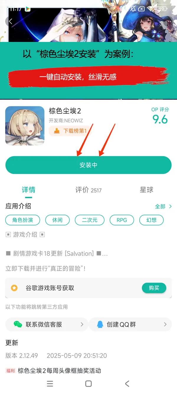 ���ִ� ��׿�� �ٷ�����