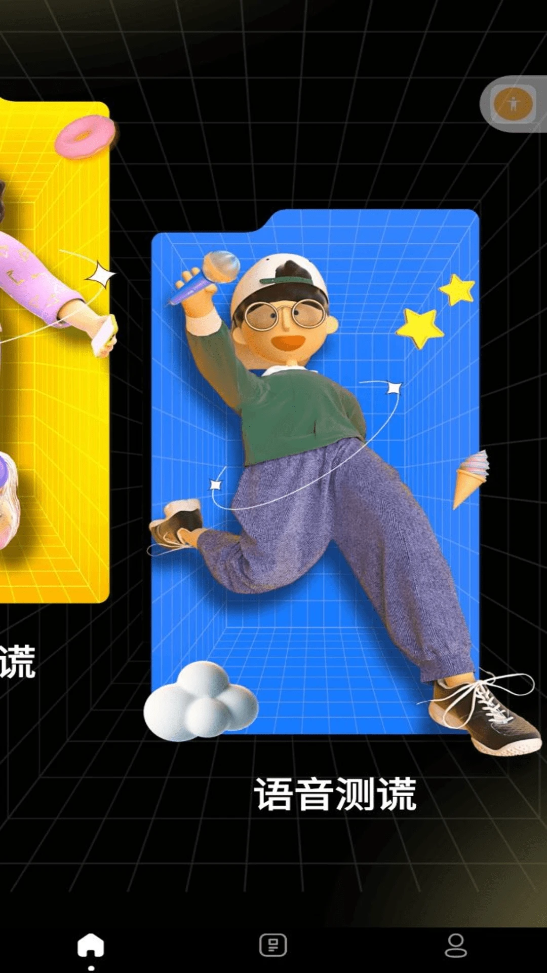 �����ר�ҽ�ͼ