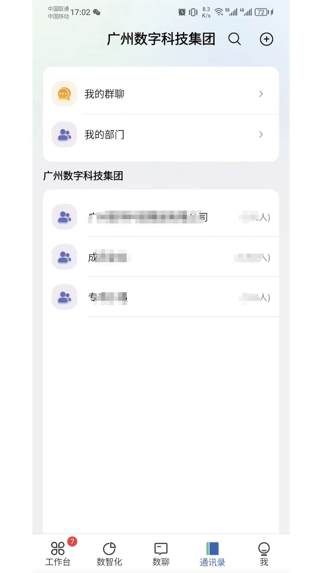 �����ƽ�ͼ