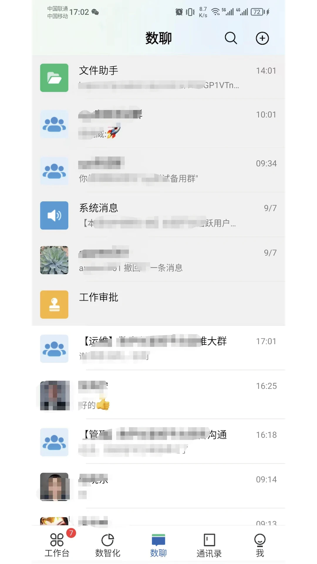 �����ƽ�ͼ