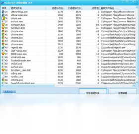 HackerJLY PE ������ ��׿�� ����
