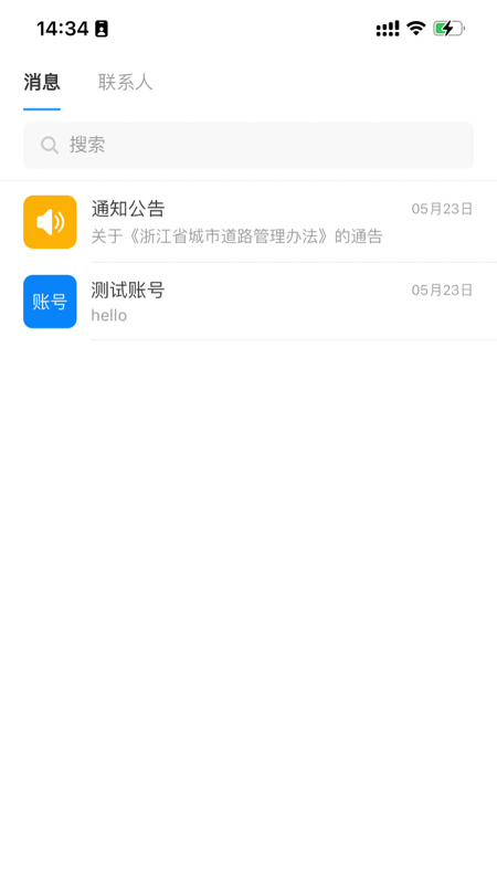 �����ƽ�ͼ