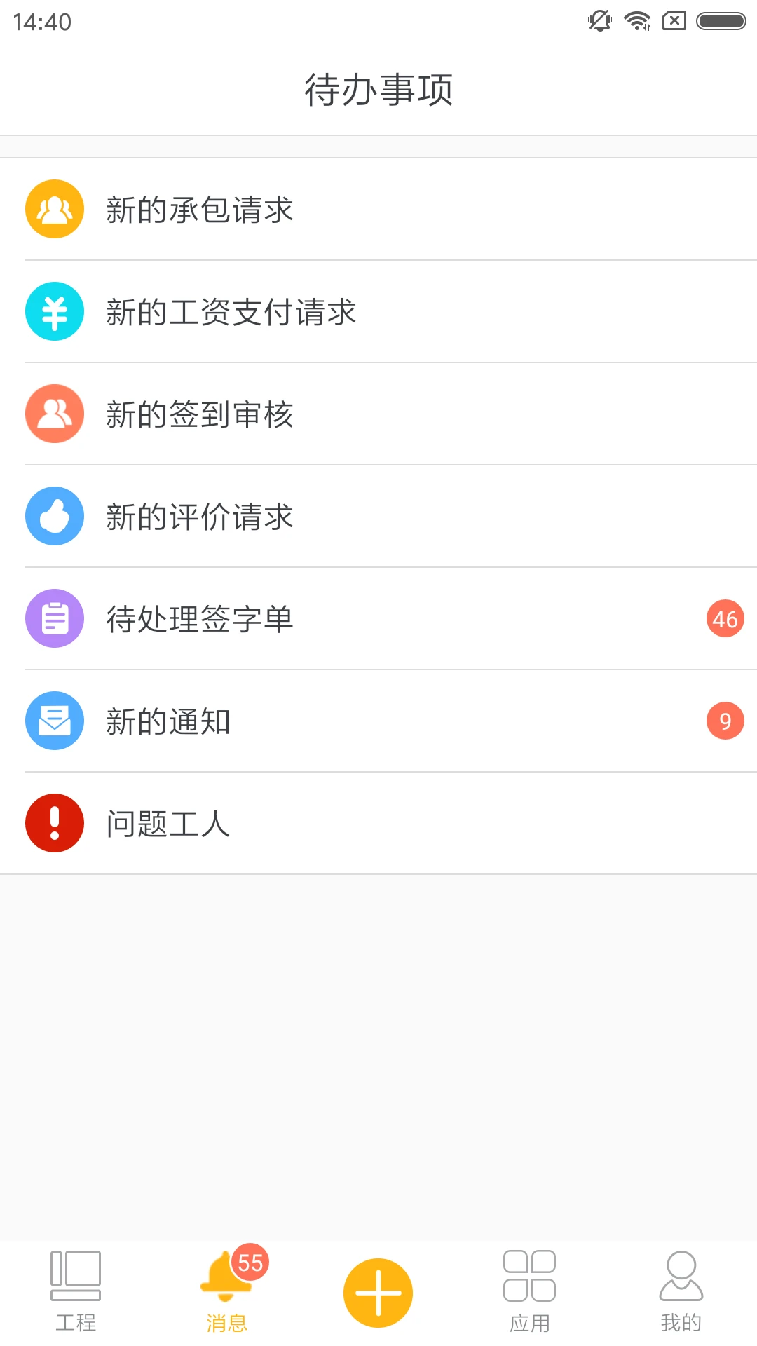 �ù������Ѱ��ͼ