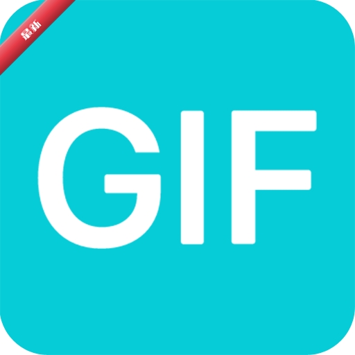 Gif��ͼ�༭