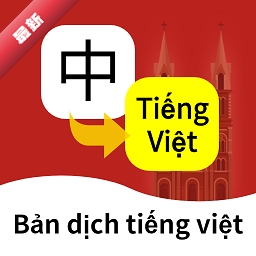 Խ���﷭��ͨ1.7.4 ��Խ���빤��