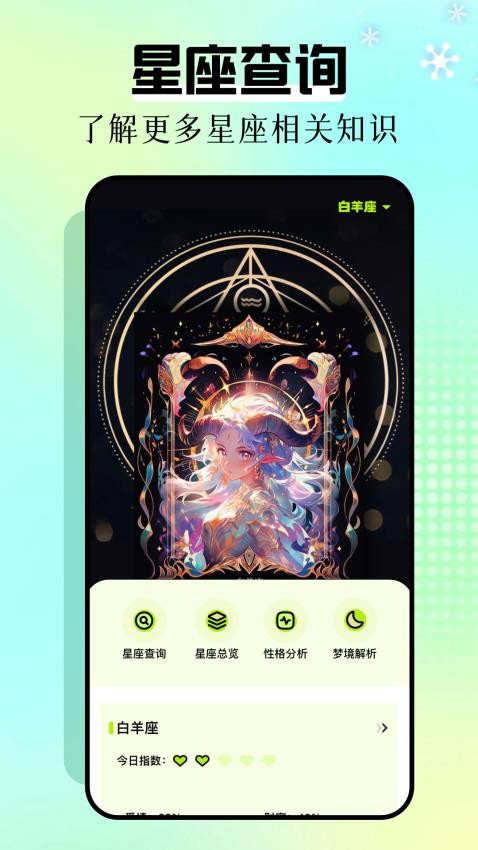 �Һ��� ��׿�� ÿ�����ƽ���