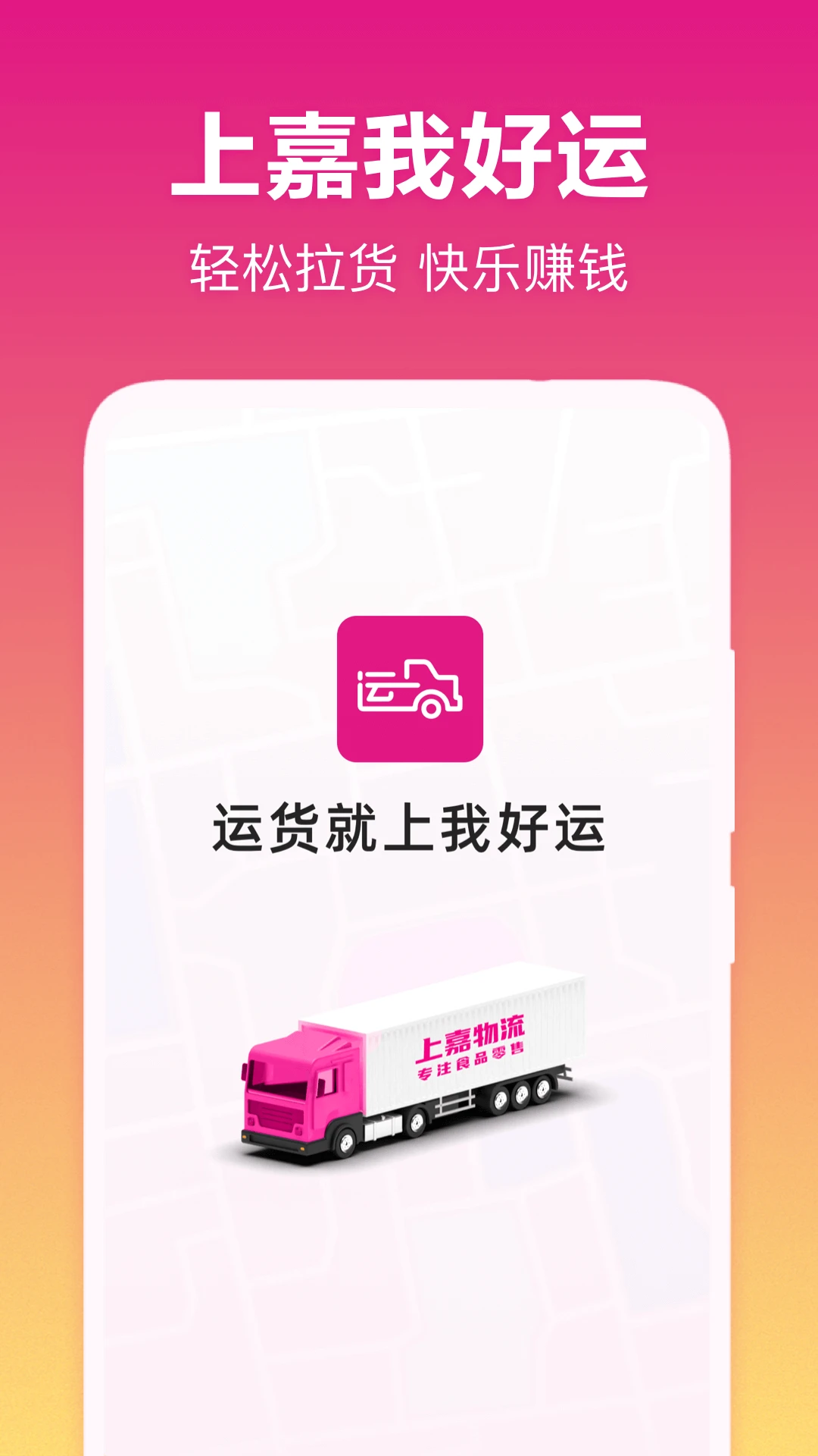 �Һ��˽�ͼ